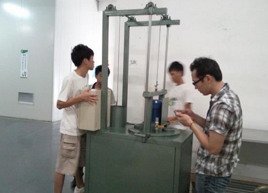 Ȼ�������S�����O(sh��)���O(sh��)Ӌ(j��)������