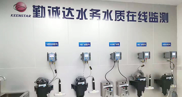 ��Դ���\�_(d��)ˮ��(w��)��˾��ˮϵ�y(t��ng)���ܻ�����